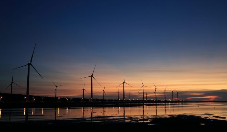 OTRAS FORMAS DE ENERGÍA